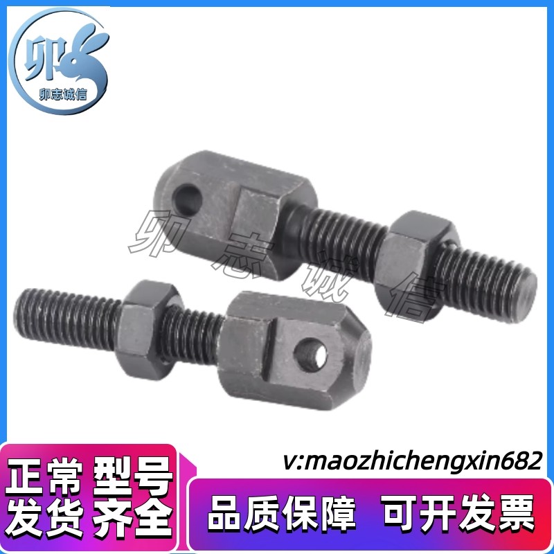 链条连接杆 SRC/SRCS/LSRC/LSRCS-R/L4050VSS01/02 VSS11/21S-40*