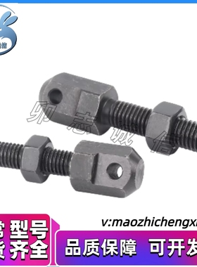 链条连接杆 SRC/SRCS/LSRC/LSRCS-R/L4050VSS01/02 VSS11/21S-40*