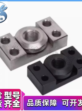 浮动接头WHK01 02 06 21 26-M6 M8 M10 M14 M18 M22 M26