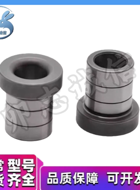 C-JBHG4 5 6 8 10 12 C-JBHA定位衬套 YLG66 YLG61 4 5 6 8 10 12