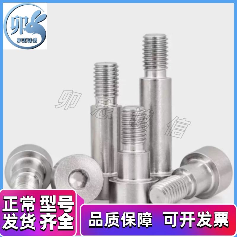 铰链销 4PCLBR10-15 CLBR 5/6/8/12/CLBRH20/SCLBR30/25/35/40/50