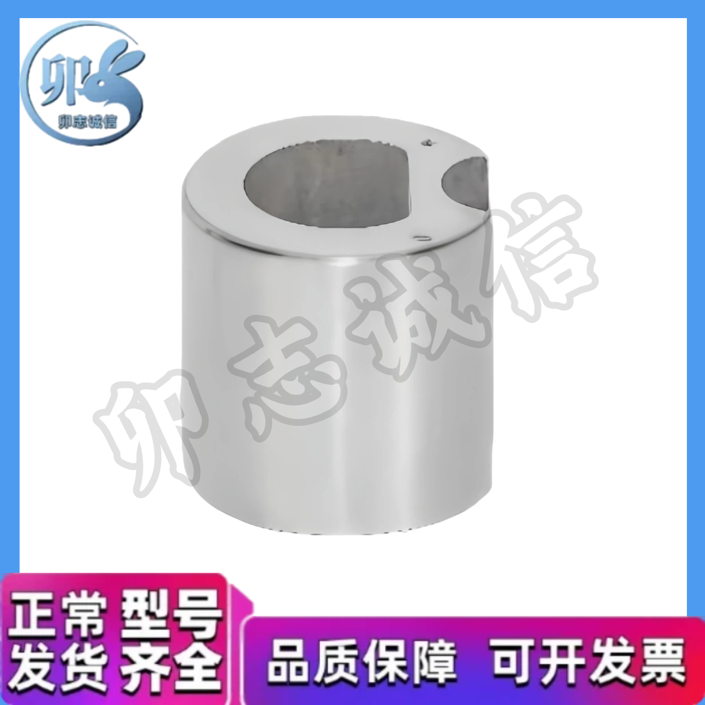 定位销用衬套 YET01 YET06 D 8 10 12 16 20 25