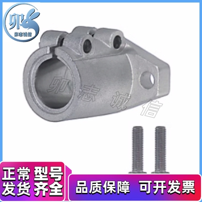 轴座卧式导向轴SHFTL1012 15 16 20 25 30 40 50固定支座长导向型