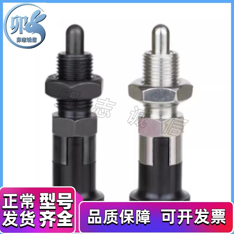 PMXPM10/12/16旋钮柱塞顶出式PMXPB10/PMXPB12/PMXPB16