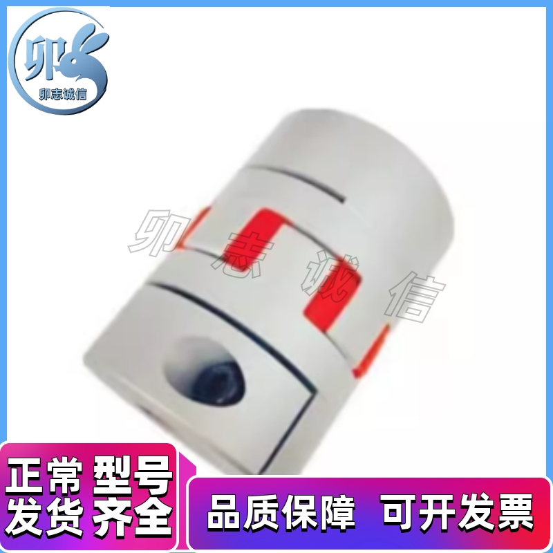 爪形/联轴器CPJC20/32/40/55-BL-RD-5-6-6.35-7-8/10/12/14/15/20