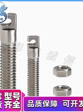 FFD11 拉伸弹簧用支柱 SAIPO3 /4 /5 /6 /8 - 15 /20/25/30/35/40