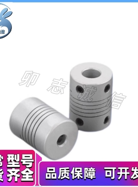 联轴器 CPCX34-11-14 CPSX24/19/20-12/10/8/6/15/18/16/38/40