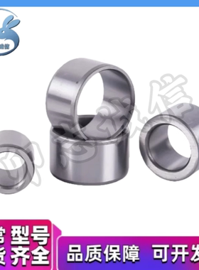 定位销用衬套 直柱型 JBAUP/JBAUNP/JBAUCP/ JBAF/JBAFC