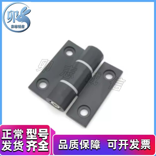 HHPTF6/8/8-6  HHPTFB 铝合金 阻尼可调铰链 随意停合页 扭矩折页