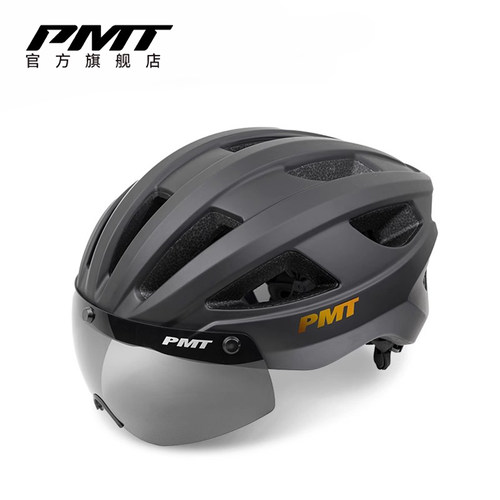 PMT带风镜山地公路自行车一体成型骑行头盔男女透气安全帽米多2.0