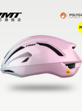 PMT MIPS骑行头盔自行车公路车男女款装备安全帽KORA3.0