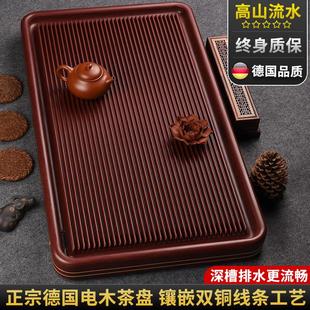 德国电木茶盘家用高档功夫茶具电胶木茶台大小型茶海轻奢现代托盘