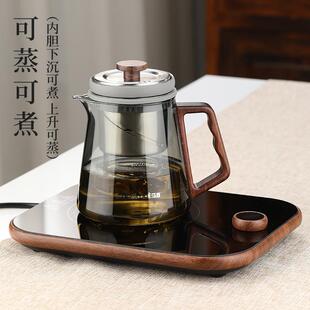 泡茶壶茶水分离全玻璃内胆泡茶杯家用茶具电陶炉煮茶器煮茶壶套装