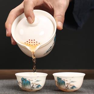 便携式 旅行茶具套装 简约一壶三杯防烫手抓壶羊脂玉白瓷功夫快客杯