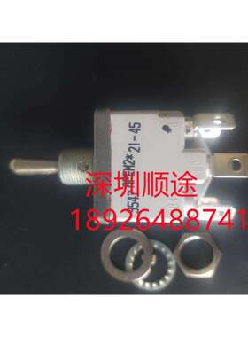 APR开关IP67防破坏坚固型3547-021N000进口自动复位钮子开关3549