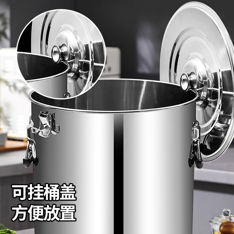 不锈钢茶叶桶大容量20斤加厚密封带卡扣茶叶罐30斤大号密封桶