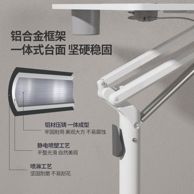 站立式可折叠升降桌电脑办公沙发床边桌可移动家用学习书桌演讲台