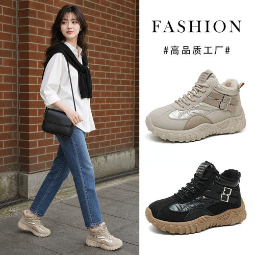K5702防水棉鞋女2025新款冬季加绒加厚保暖轻便软底运动高帮女鞋
