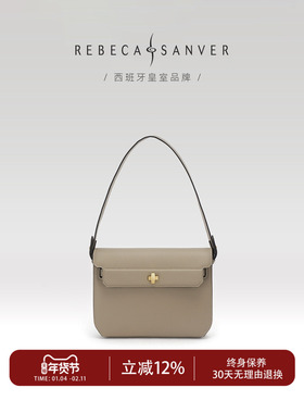 REBECA SANVER索菲亚系列轻奢复古男女同款凯莉通勤百搭牛邮差包
