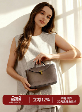 REBECA SANVER马德里系列复古TOGO纹软头层牛轻奢百搭单肩翅膀包