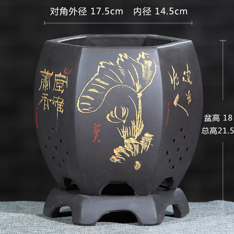 紫砂盆君子兰花盆精品手工兰花花盆带底座超透气老桩梅花家用桌面