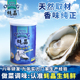 蚝晶生蚝鲜调味料增鲜自然提鲜孕妇调味佐料可替代鸡精味精非鸡粉