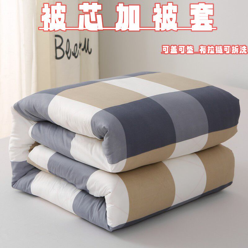 被子棉絮学生宿舍棉被垫被加厚褥子单人保暖冬被床垫双人春秋被芯