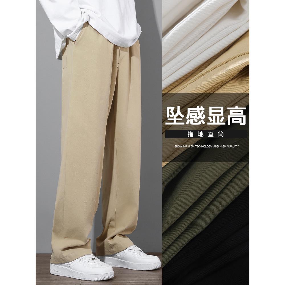 卡其色直筒工装休闲裤男士夏季纯棉运动宽松潮牌阔腿春秋款长裤子