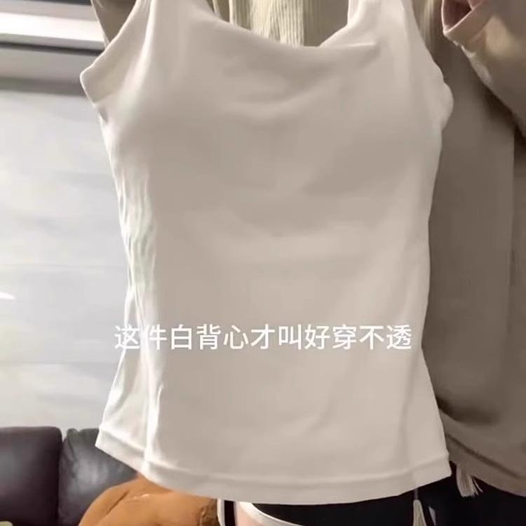 白色工字露背辣妹吊带背心女夏宽肩带遮副乳外穿带胸垫美背上衣春