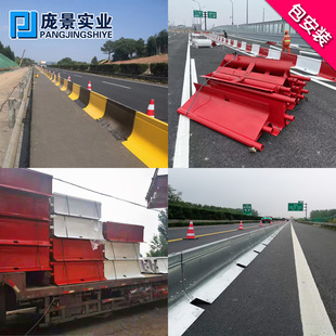高速公路八字移动钢铁马护栏Am级中央隔离改道活动预应力开口护栏