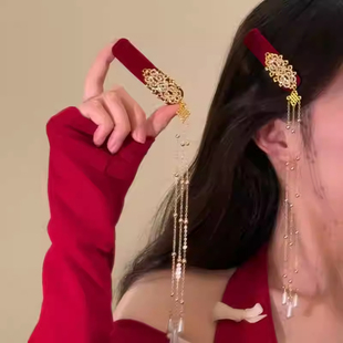 新中式红色金流苏发夹女新年发饰国风新娘侧边刘海夹头饰新年头饰