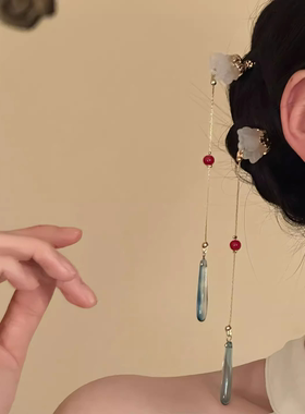 新中式长款蓝色水滴流苏垂坠发簪女复古清冷感气质感中国风发饰