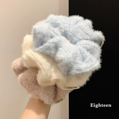 韩系奶蓝色毛绒大肠发圈