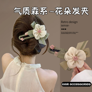 森系气质花朵一字抓夹女2025新款高级感发夹后脑勺超仙鸭嘴夹头饰