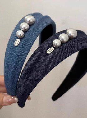 杜塞情书~优雅灰珍珠牛仔发箍高颅顶复古时尚高级感宽边头箍盘发