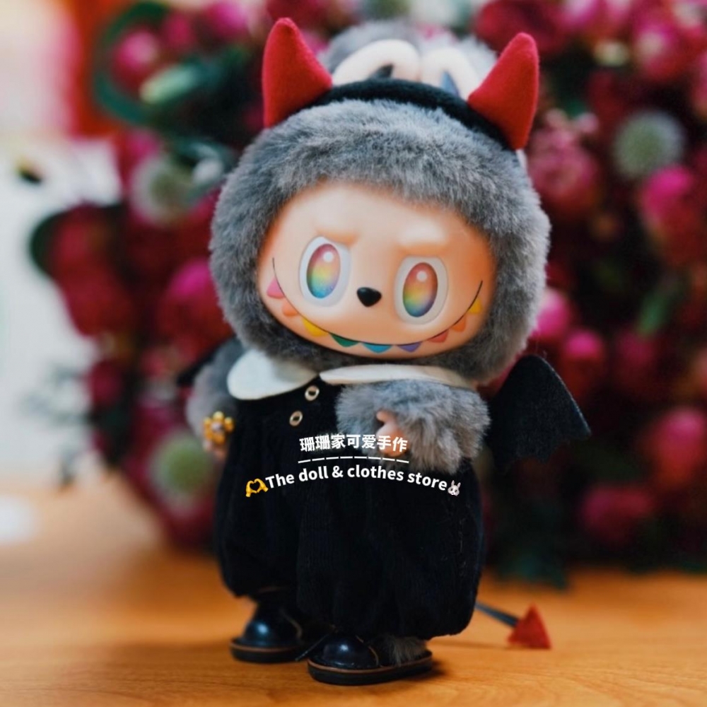 拉布布玩偶正品labubu公仔娃衣
