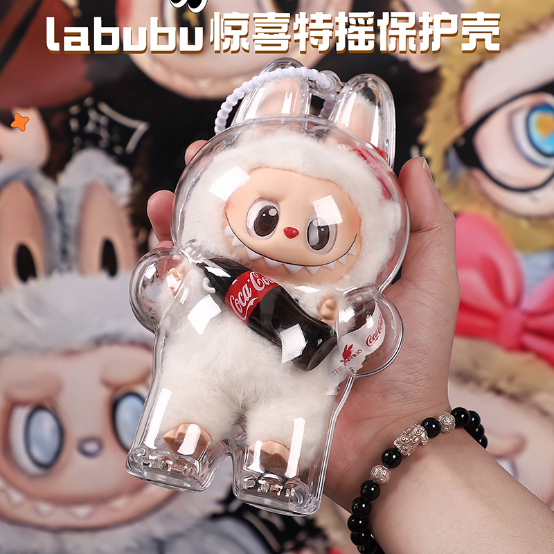 泡玛特labu拉布保护套防尘