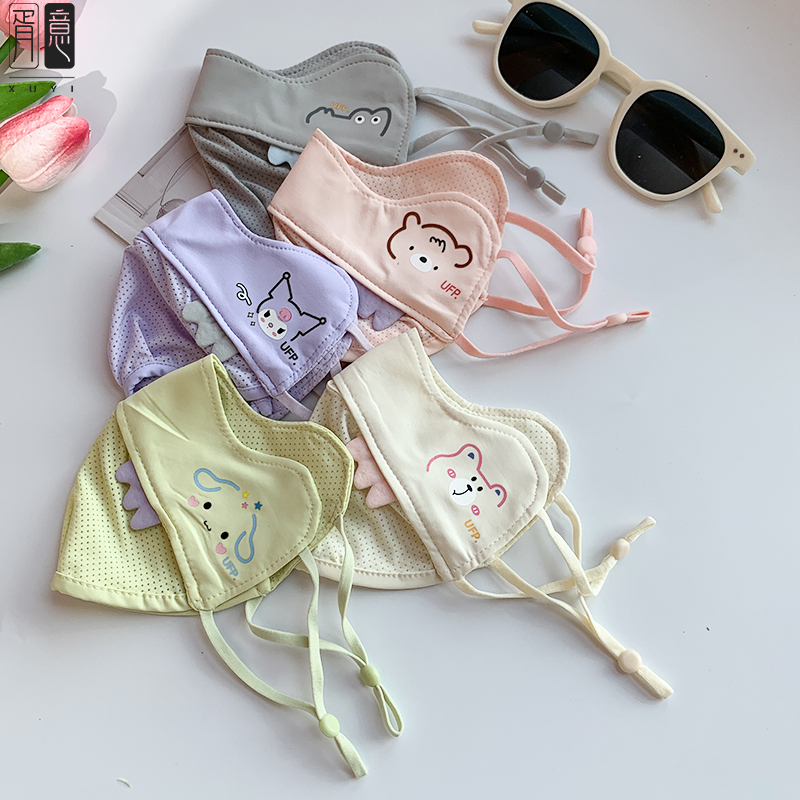 胥意儿童防晒口罩2025新款