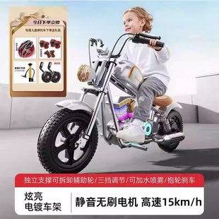 儿童电动摩托车3-12岁宝宝两轮车男女小孩复古哈雷玩具车可坐大人