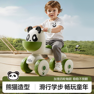 2025新款 儿童平衡车1到3岁宝宝四轮滑步车婴儿滑行溜溜入门扭扭车