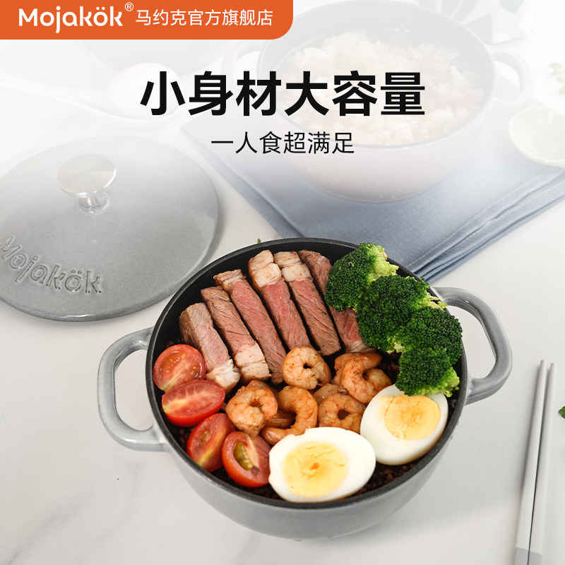 珐琅锅无涂层小炖锅微压锅铸铁锅