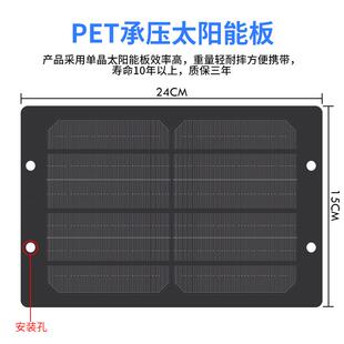 太阳能微型水泵 喷泉循环潜水泵 鱼缸假山池塘抽水泵家用小水泵