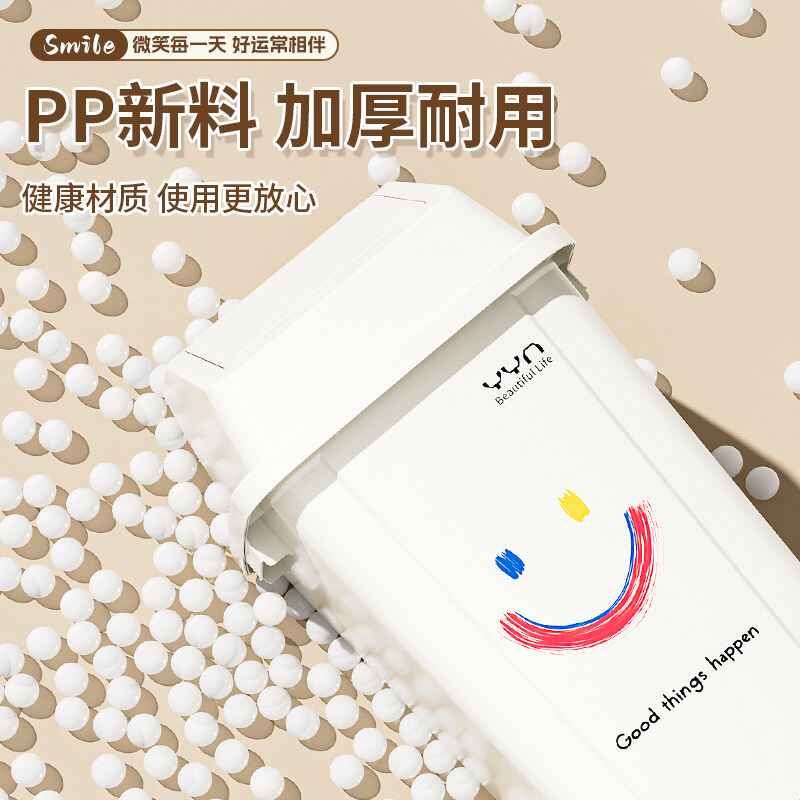 家用垃圾桶无盖大容量滑轮可移动厨房专用大号带轮高颜值客厅新款图片