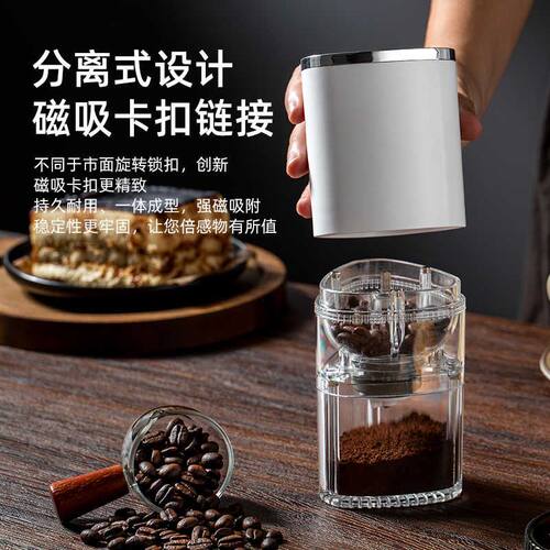 家用电动咖啡研磨机手摇智能自动咖啡磨豆器户外便携小型充电现磨