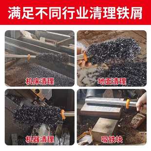 强磁棒抽拉式永磁吸铁器磁力棒除铁器滋铁吸铁石铁屑清理器拾捡器