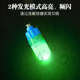 海蛙潜水安全信号补光灯户外灯野营登山夜跑防水战术发光棒救生灯