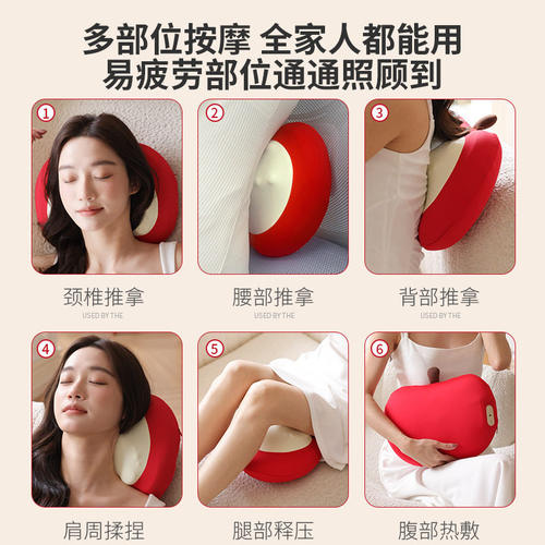颈椎按摩器腰背部肩颈膀脖子揉捏仪全身家用神器按摩枕热敷充电