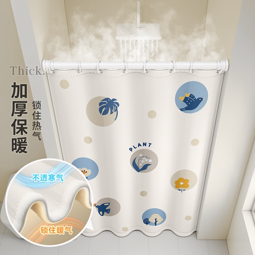 浴室浴帘隔断卫生间遮挡防霉免打孔高档门帘淋浴防水布洗澡窗帘杆