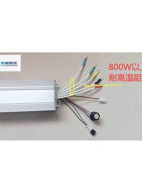 专业100V120V150V200V250V300V三相压缩机电机控制器驱动器调速器