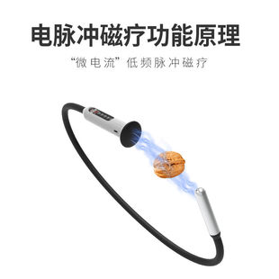 前列腺按摩器加热理疗高岛升级细小型便携式脉冲自动多功能按摩仪